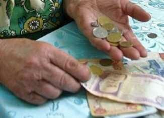 У Чернівцях таки встановили мораторій на підвищення тарифів