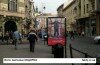 Банери з гравцем «Буковини» заполонили історичний центр… Львова (фото)